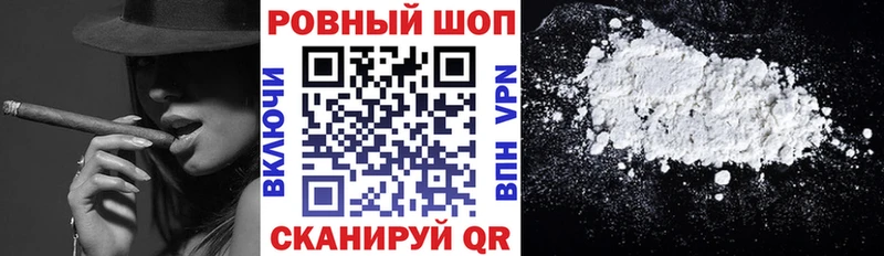 Гашиш Мостовской