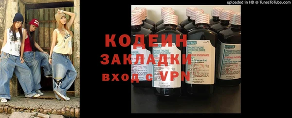 MDMA Premium VHQ Ладушкин
