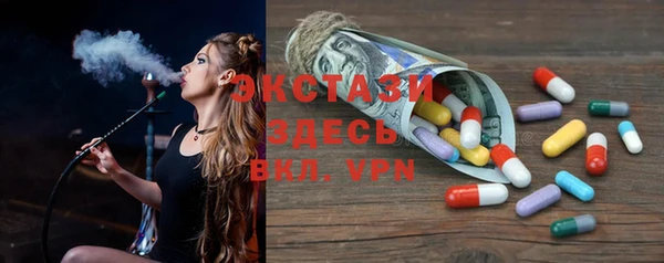 мдпв Лагань