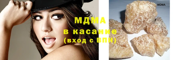 гашишное масло Лабытнанги