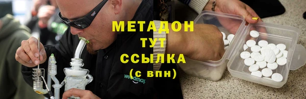 мдпв Лагань