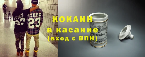 гашишное масло Лабытнанги