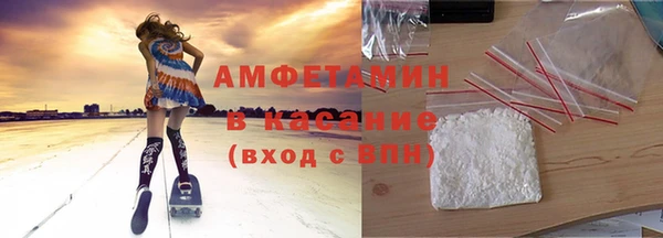 гашишное масло Лабытнанги