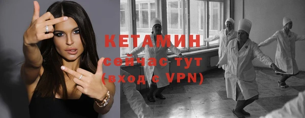 MDMA Premium VHQ Ладушкин