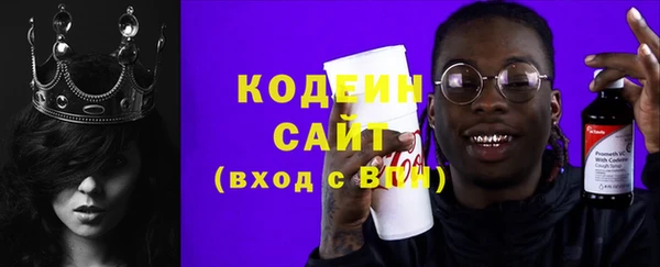 MDMA Premium VHQ Ладушкин