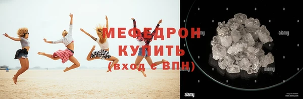 MDMA Premium VHQ Ладушкин