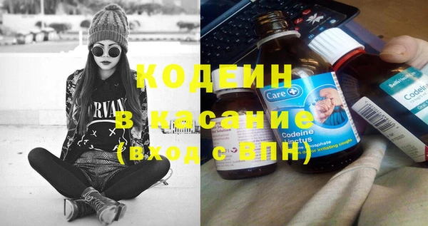 MDMA Premium VHQ Ладушкин