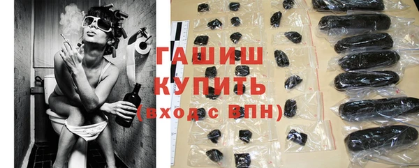 мдпв Лагань