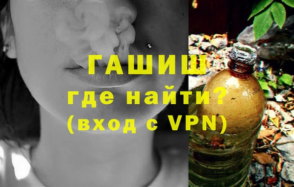мдпв Лагань