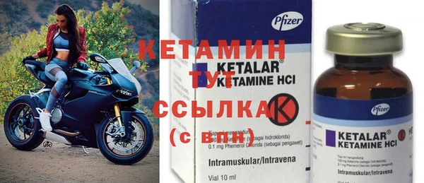 мдпв Лагань