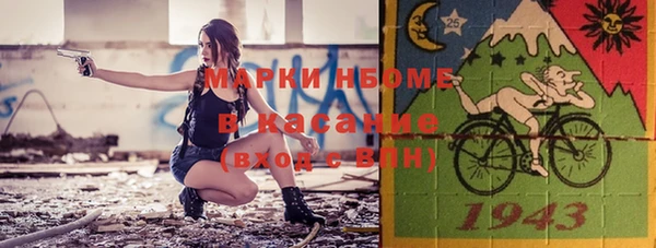 MDMA Premium VHQ Ладушкин
