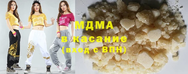 мдпв Лагань