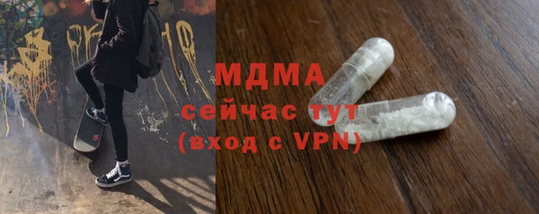 мдпв Лагань