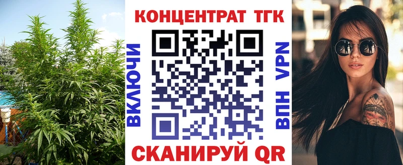 сколько стоит  Мостовской  ТГК гашишное масло 