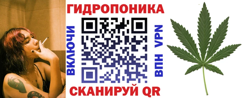 Бошки марихуана LSD WEED  Мостовской 